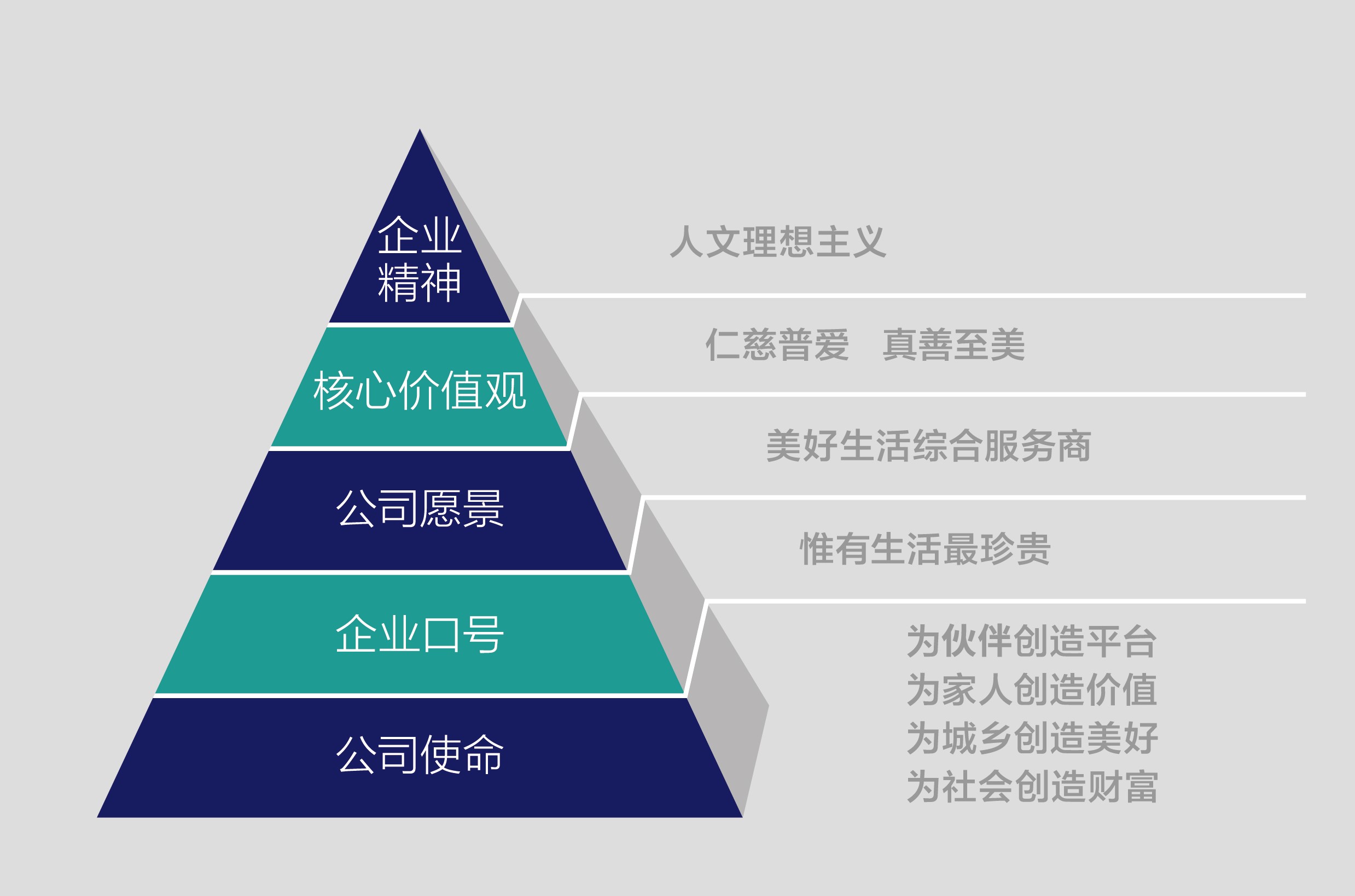 星空网官网首页入口图_20200327160256.jpg