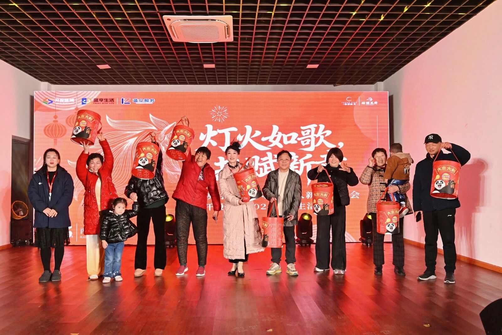 1779764653446370H4xs.jpg 开投蓝城.jpg